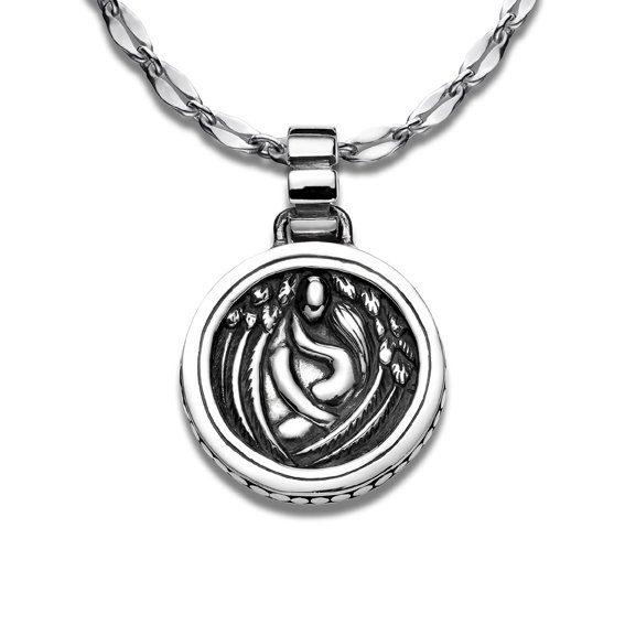 Love Pendant · P36011