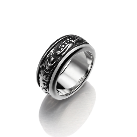 Tiger & Dragon Creation Ring · R21026